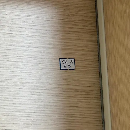 Apartment Brajan